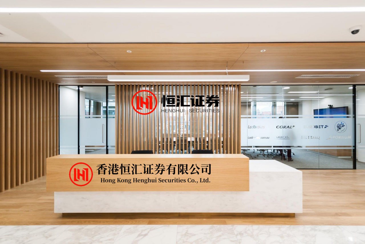 多多策略APP下载 日经指数或上涨 投资者评估关税动向
